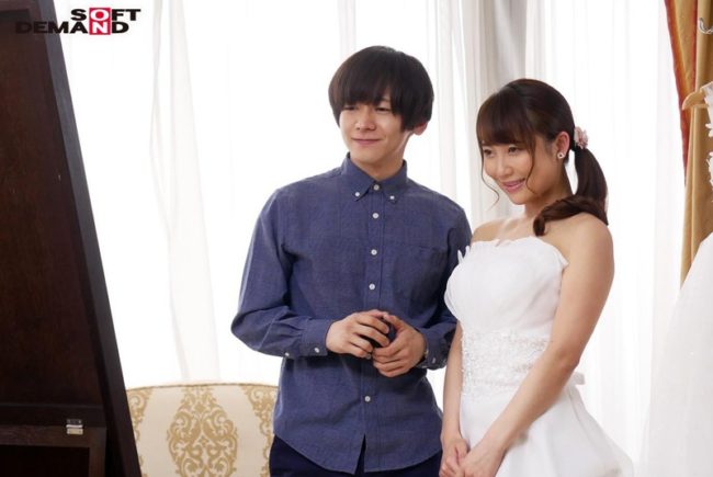 エリート新郎　令嬢新婦　催眠光線　鬼畜寝取られ