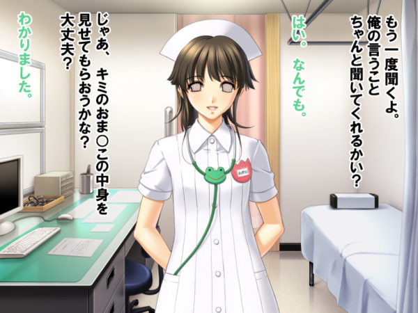催眠カメラ　操り人形　研修ナース