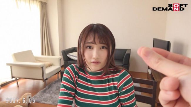 催眠洗脳　爆乳カップル彼女　撮影演者化