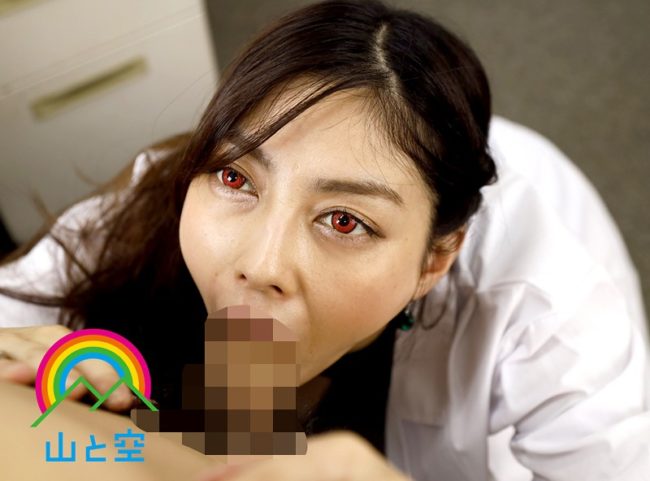 高慢エリート女医　誤認催眠　変態ドS痴女化