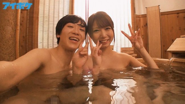 ラブラブカップル　温泉旅行　DQN中年カップル　強制スワッピング