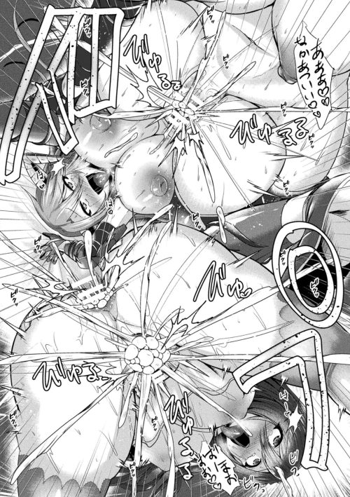 感覚共有3P　淫魔堕ち　女体化騎士団長