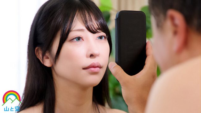 催眠性奴隷　洗脳快楽堕ち　甘やかし