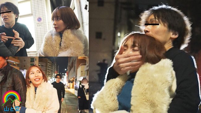 拉致監禁　クスリ漬け調教　キメセク中毒堕ち　元キャバ嬢