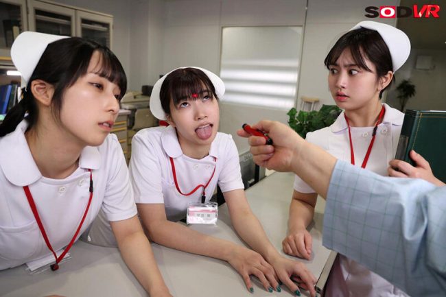 催眠光線　洗脳病棟　ナース　連鎖洗脳