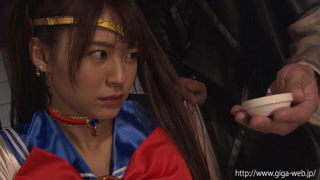 催淫香　強制発情　セーラーヒロイン