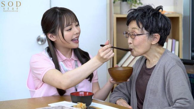 催眠ライト　人格支配　溺愛介護士