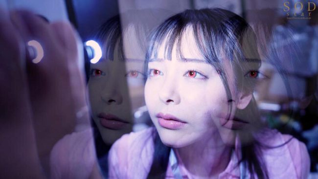 催眠ライト　人格支配　溺愛介護士