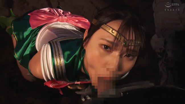 セーラーヒロイン　強制発情　エナドレ快楽堕ち