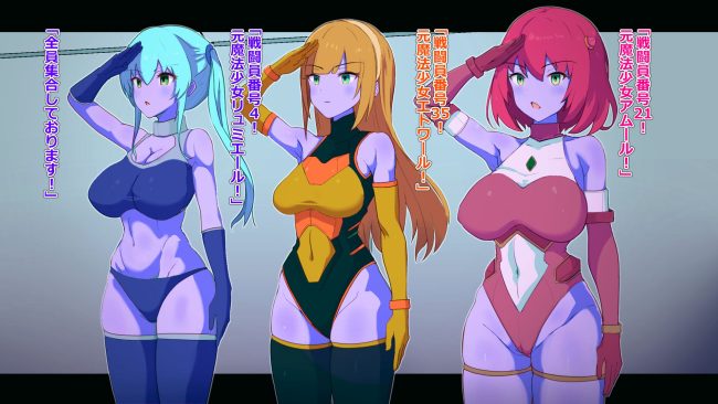 魔法少女　悪堕ち奴隷