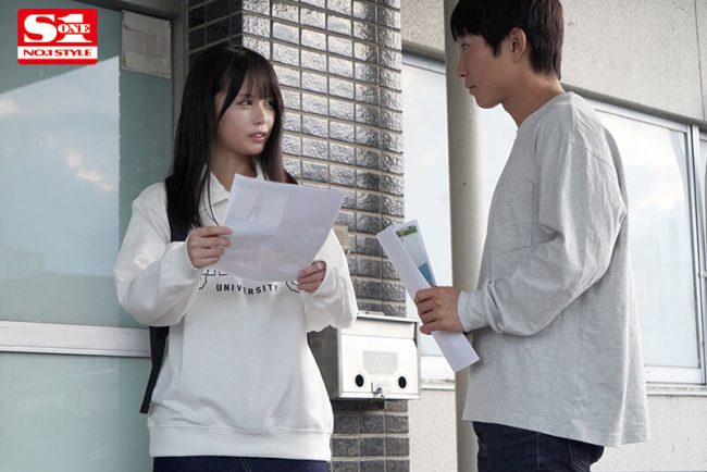 上京NTR　純朴彼女　ヤリマン堕ち