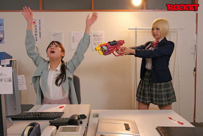 ハイグレージョ　女子校生潜入　連鎖洗脳