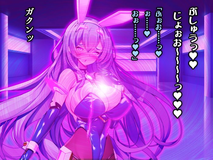 聖霊騎装TSヒロイン　アクメ催眠洗脳　淫乱改造メス連鎖悪堕ち