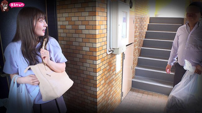 巨乳人妻　催眠洗脳寝取られ