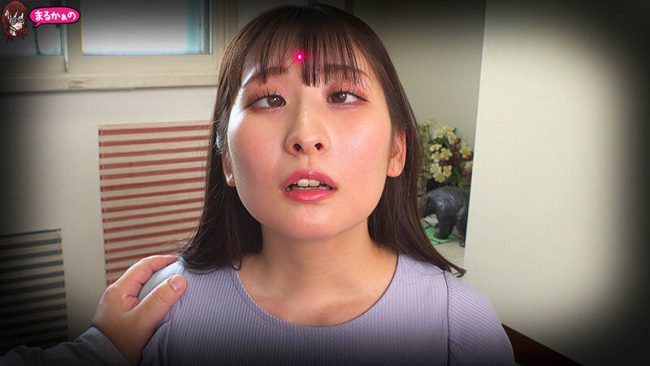 巨乳人妻　催眠洗脳寝取られ