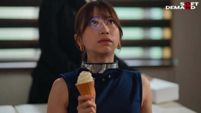 洗脳リング　妖ケバ連鎖堕ち　元アイドル政治家