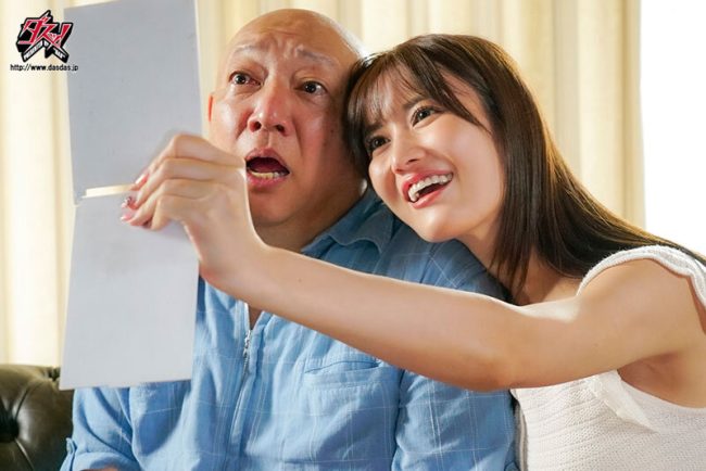 憑依乗っ取り　中年男　カップル巨乳彼女