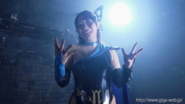 セーラーヒロイン　魔装連鎖堕ち