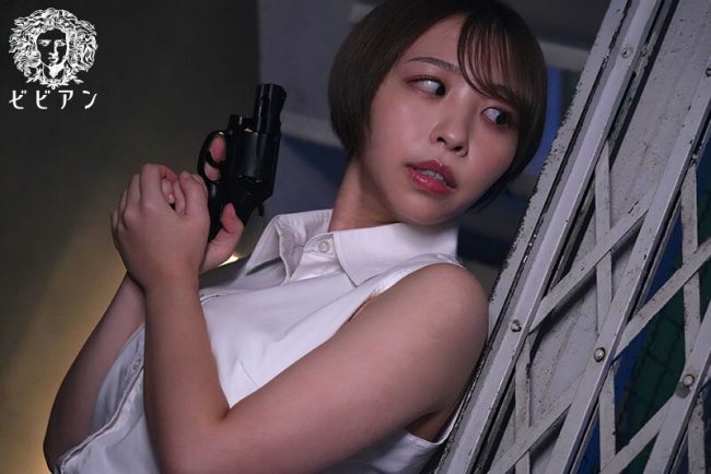 潜入捜査　裏切り違法媚薬レズ堕ち