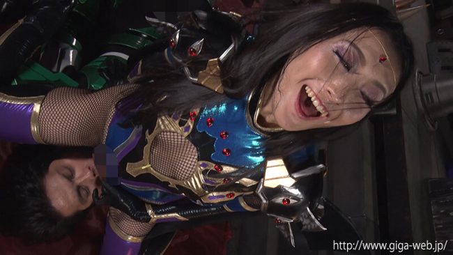 妖艶女幹部　ヒーロー見せつけ逆レイプ調教　性奴隷堕とし