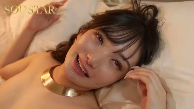 洗脳エステ　メス奴隷人格インストール