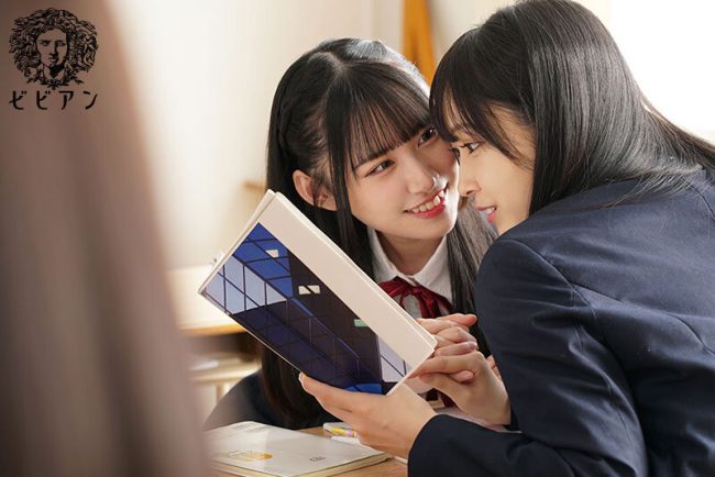 百合妄想カップル同級生　W挟み撃ち小悪魔誘惑レズ　文学女子