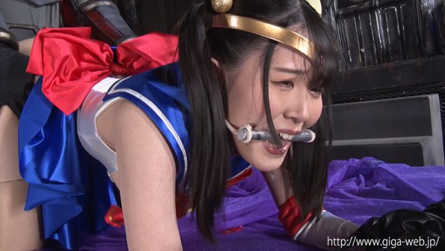 セーラーヒロイン　ドS悪堕ち　逆レイプ