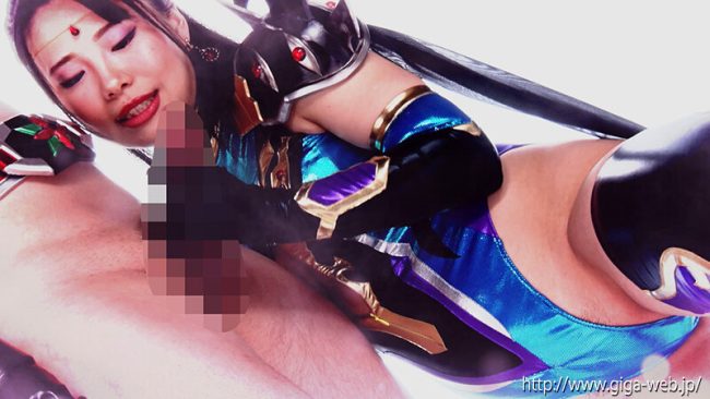 怪盗セクシーヒロイン　妖艶悪女堕ち　ヒーロー下僕化　魅了幻覚