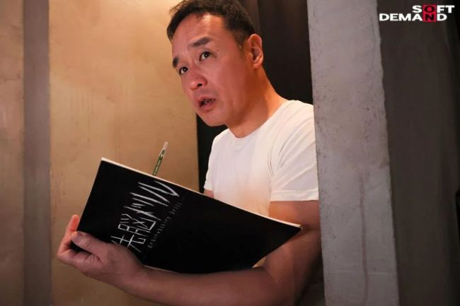 洗脳ドリル 生意気ラウンドガール 連鎖堕ち 妖艶専用奴隷
