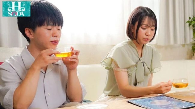 ブライダルエステ　同時寝取られ　婚約カップル