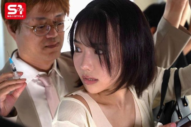 囮捜査官　媚薬痴漢　快楽堕ち
