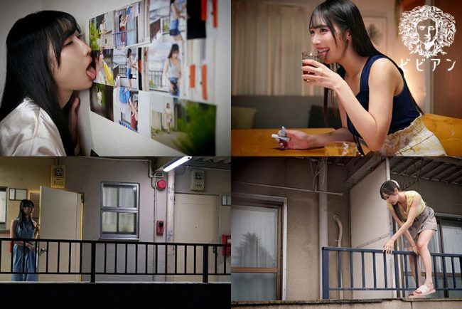 相互レズストーカー 幼馴染 欲望レズり合い