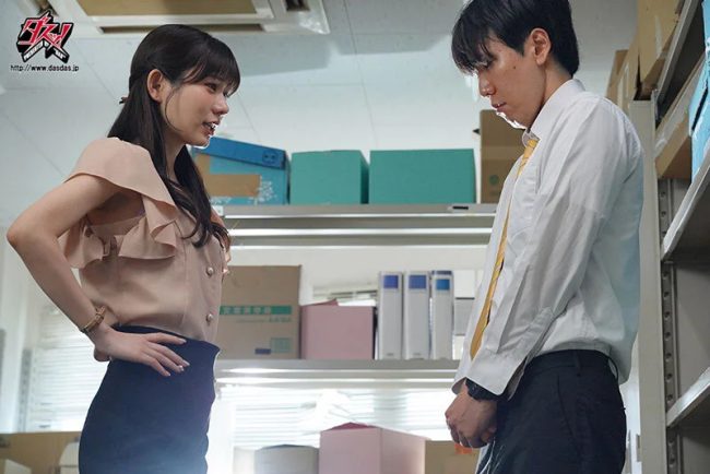 美人OL　ゴミクズ上司　入れ替わりセックス