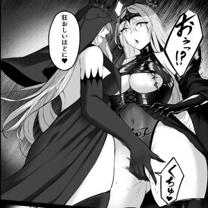 悪堕ちした母に闇の甘美なレズ快楽を味あわされ、敵ボスとの3Pセックスにアヘりながら覚醒していく連鎖堕ち姫騎士・・・