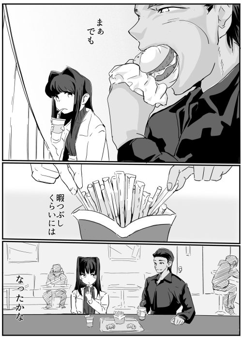 ヒロイン　寝取られ悪堕ち