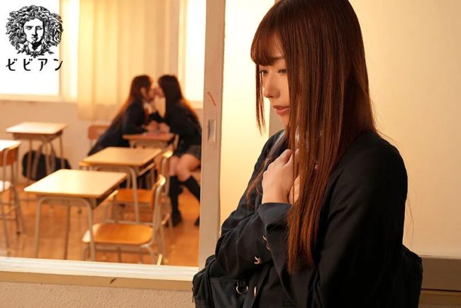文学女子　百合妄想　小悪魔女子　レズ誘惑3P