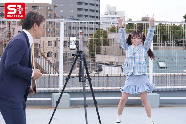 媚薬バストアップマッサージ　潮吹きアクメ　アイドル