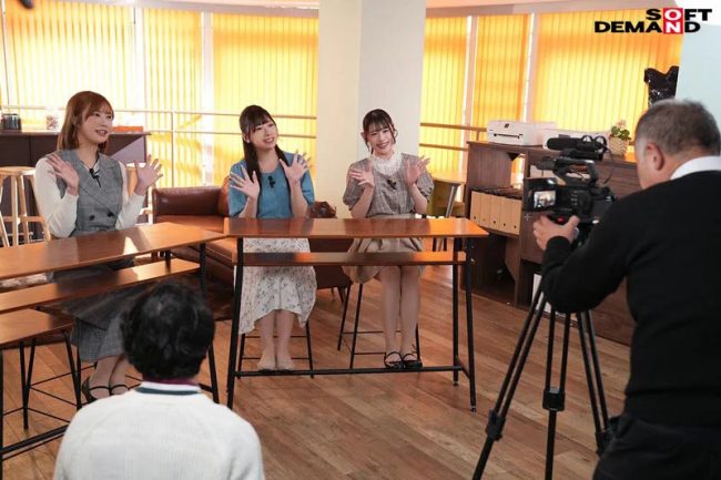 部屋結界　妖ケバ奴隷連鎖堕ち　女子アナ