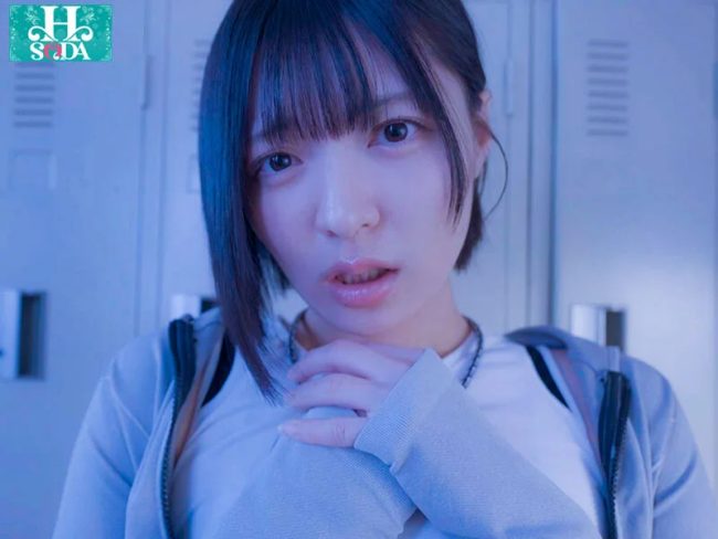 洗脳メーカー　アプリ　性奴隷洗脳　陸上女子