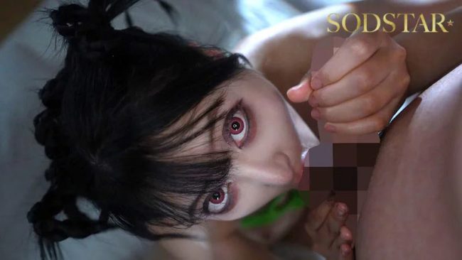 悪霊呪縛縄　支配悪堕ち痴女化　美人考古学者