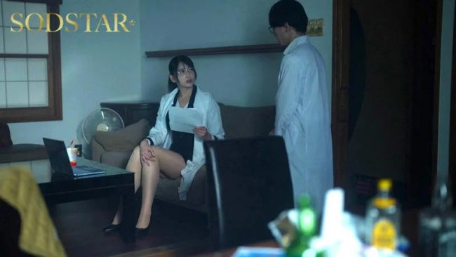 悪霊呪縛縄　支配悪堕ち痴女化　美人考古学者