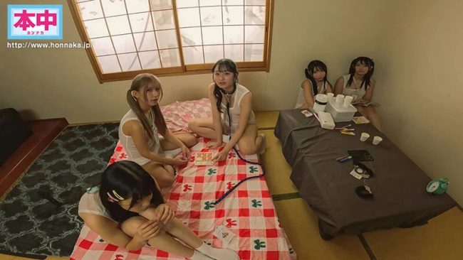 変態施設　洗脳調教　家出少女