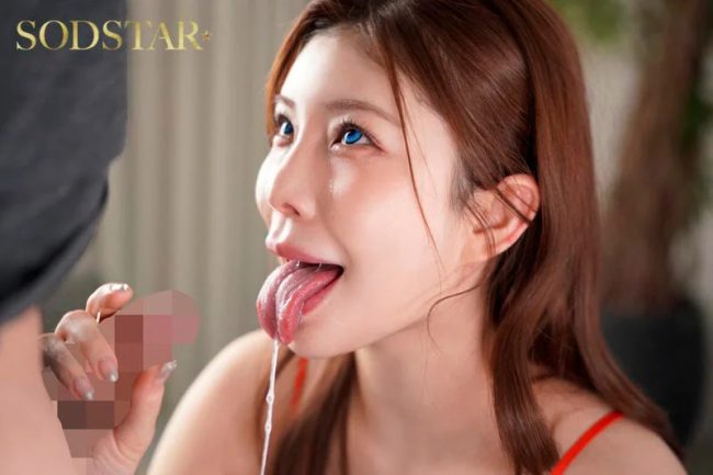 美人妻インストラクター 逆恨み洗脳エステ 妖ケバ肉便器堕ち
